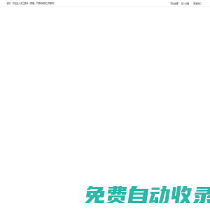 不銹鋼管廠家-溫州不銹鋼管生產廠家_浙江不銹鋼無縫管生產廠家-溫州銀來銀隆不銹鋼