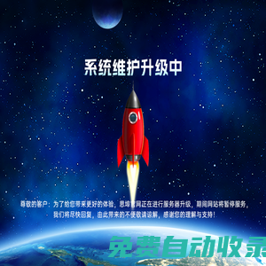 【廣東思埠集團(tuán)有限公司】SIBU.CN_民族品牌化妝品企業(yè)_新微商創(chuàng)業(yè)孵化基地-思埠官網(wǎng)