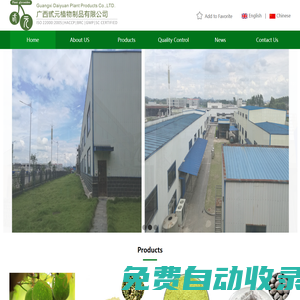 半島·綜合體育(中國(guó))官方網(wǎng)站入口
