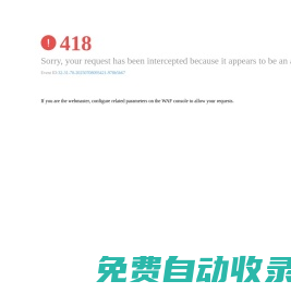 中國廣西人才市場職稱網(wǎng)