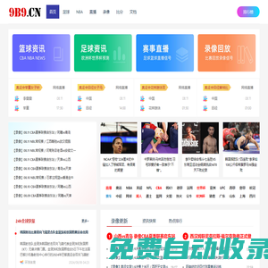 愛餐網(wǎng) — 閱讀我們的喜歡