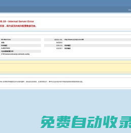 交通信號燈監控桿標志桿-智慧路燈生產廠家-智慧多桿合一綜合桿桿廠家-江蘇中洲照明集團有限公司