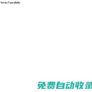 純凈水礦泉水灌裝生產(chǎn)線,大桶水,果汁飲料,五加侖桶裝水生產(chǎn)線,碳酸飲料灌裝機,易拉罐灌裝機-張家港百思德機械