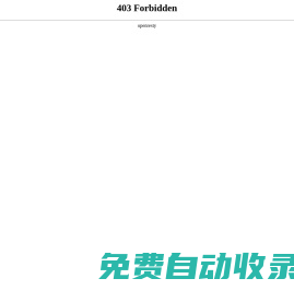 考研網-2024考研時間-考研報名時間/大綱/考研流程-培訓輔導班-中公考研