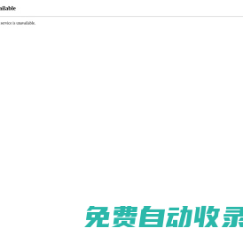 遵義市播州區(qū)鐵廠鎮(zhèn)露英生活超市-冶金礦產(chǎn),黑色金屬,鐵