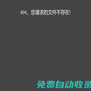 發現指甲上的美麗_專注美甲知識分享 - 美甲教程網