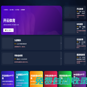 欣立辛學-學習網(wǎng)