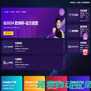 中國管材網(wǎng)_建材網(wǎng)