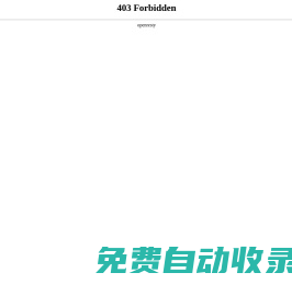 上海碩盟生物科技有限公司