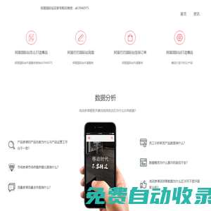城市可視化系統(tǒng)開發(fā),游戲開發(fā),App開發(fā),工業(yè)應(yīng)用開發(fā),行業(yè)解決方案定制