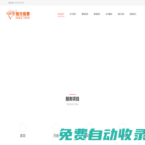 迷催水安眠藥貨到付款商城網(wǎng)上購(gòu)買網(wǎng)站在線售賣噴霧用品官網(wǎng)