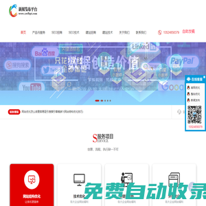 上海律師_上海離婚律師事務(wù)所_上海名牌律師事務(wù)所
