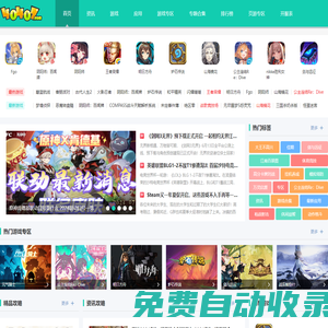 :: 40407.com ::_精品游戲門戶網(wǎng)站