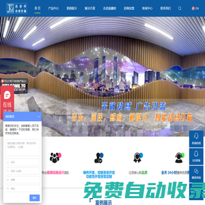 長春工業(yè)大學(xué)教務(wù)管理系統(tǒng)