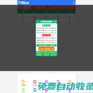 釀酒設(shè)備廠家_小型釀酒設(shè)備_不銹鋼釀酒設(shè)備-金華德勒不銹鋼制品廠