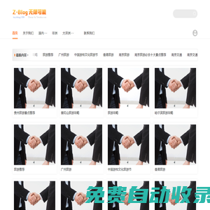 亞星游戲會(huì)員登錄入口(官網(wǎng))
