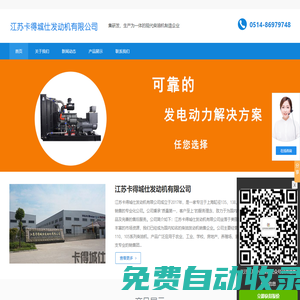 世俱杯直播_世俱杯在線觀看_世俱杯免費高清無插件-24直播網(wǎng)
