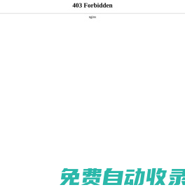 鄭州膏藥代加工_黑膏藥貼牌生產(chǎn)廠家-鄭州萬醫(yī)堂醫(yī)藥科技有限公司