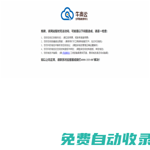 刻字膜轉(zhuǎn)印,熱轉(zhuǎn)印刻字膜,熱轉(zhuǎn)印裝飾膜,pu刻字膜廠家-廣州好印