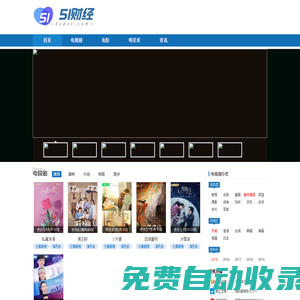 【情侶網名】qq網名霸氣_好聽的微信網名男生_個性簽名女生簡單氣質-7秒網名大全