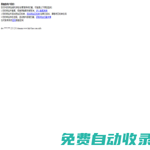 無煙煤濾料、石英砂濾料、錳砂濾料、活性炭濾料-鞏義市濾料工業(yè)有限公司