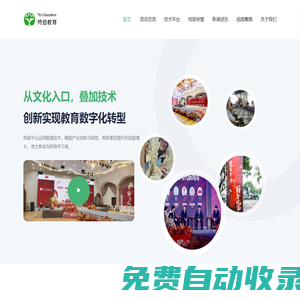 湘菜加盟_湖南菜加盟-毛家飯店連鎖加盟官網(wǎng)