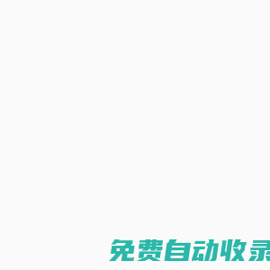 網紅秀 - AI網紅數字人社區