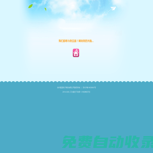 云數(shù)據(jù)-www.xlec.net