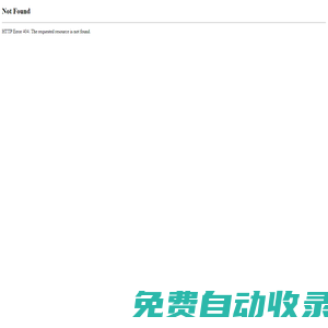 舟山谷歌推廣,google海外推廣,舟山谷歌外貿(mào)競(jìng)價(jià)開戶-舟山凱麗隆google代理商