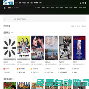 房貸計(jì)算器_房貸利率計(jì)算器