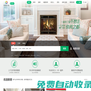 Chnbrand - 領先的品牌評級與品牌顧問機構