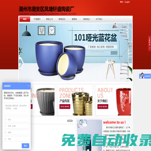 玩機網(wǎng) - 致力于簡單高效的技術(shù)知識學(xué)習(xí)網(wǎng)