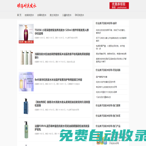 狗派對(duì)網(wǎng) - 尋狗啟示免費(fèi)發(fā)布，找狗、寵物尋找、寵物送養(yǎng)、附近免費(fèi)領(lǐng)養(yǎng)狗信息發(fā)布平臺(tái)！
