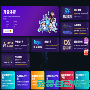 理財(cái)與你同行  - 喜龍財(cái)經(jīng)