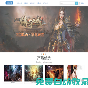 無錫長永網(wǎng)絡(luò)科技有限公司