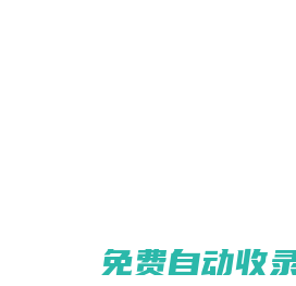 一分網(wǎng) yifen.com - 精品折扣信息網(wǎng)站 | 海淘 | 免費(fèi)優(yōu)惠券 | 比價(jià)購物