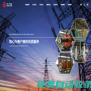 域名注冊_域名查詢_域名購買_域名申請_新網(wǎng)