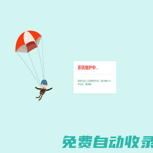 期刊網(wǎng)址搜索引擎