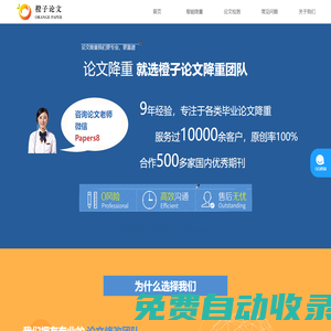 靈虎品牌策劃_品牌規范+線上線下營銷策劃服務商_品牌全案策劃,品牌形象策劃,企業品牌策劃_專業品牌策劃公司