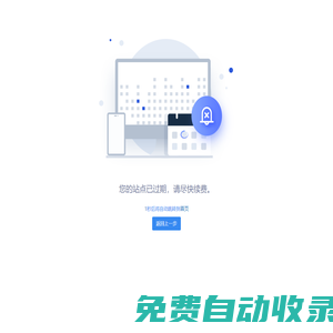 樂美宅別墅網(wǎng)-房屋設(shè)計(jì)圖-農(nóng)村別墅設(shè)計(jì)圖-新農(nóng)村房屋設(shè)計(jì)圖-二層、三層、四層別墅設(shè)計(jì)效果圖