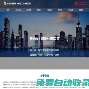 域名注冊(cè)_域名查詢_域名購買_域名申請(qǐng)_新網(wǎng)