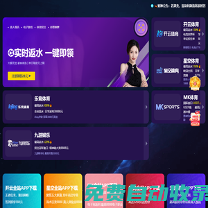 蝶變考研網(wǎng)_2023考研招生信息及考研培訓輔導(dǎo)班