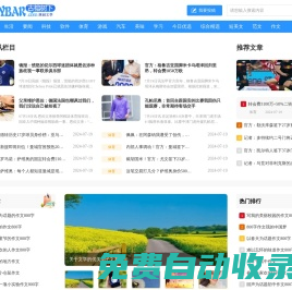 古榕樹下原創(chuàng)文學(xué)網(wǎng)站_經(jīng)典短篇愛情美文摘抄,優(yōu)美情感散文日志精選,美文閱讀網(wǎng),美文網(wǎng)_古榕樹下
