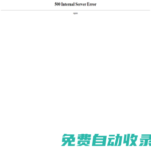 北京昌運律師專注房產|婚姻|繼承律師|合同糾紛等律師服務