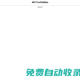 上海通用控制自動化有限公司