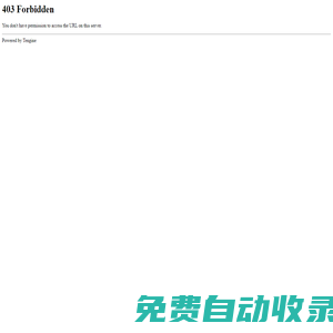 最專業(yè)的百科資訊網站 - 陽光百科