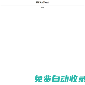 萬象國際wj