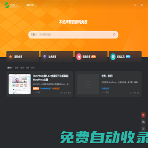 天博官網(wǎng)登錄入口|天博官方網(wǎng)站登錄入口|TB天博app官網(wǎng)入口