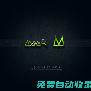 廣州夢(mèng)想家電子科技有限公司