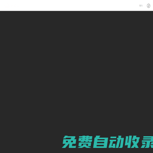 達浪云